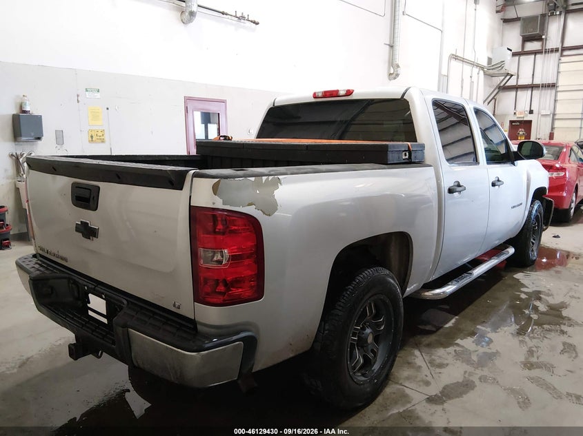 Vin: 3gcpkse7xcg241669, lot: 46629150, chevrolet silverado 1500 lt 20124