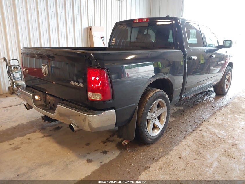 Vin: 1c6rd7lt8cs347795, lot: 46629161, ram 1500 big horn 20124