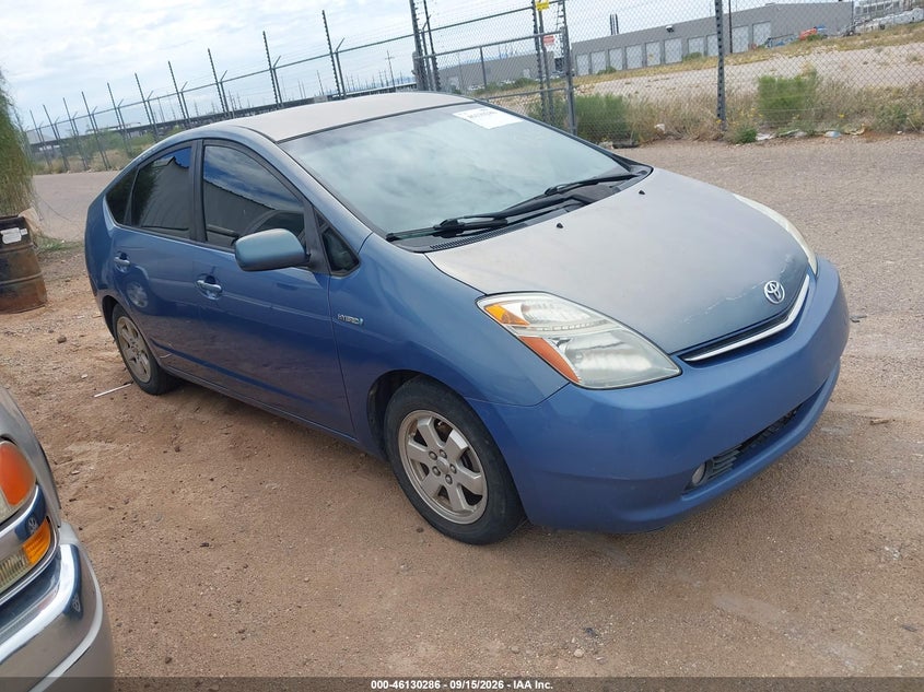 2008 Toyota Prius