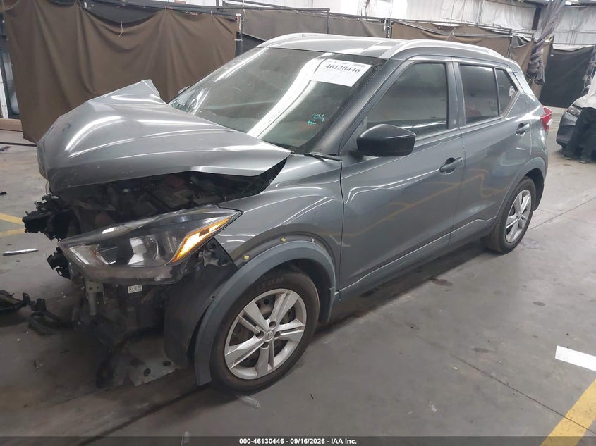 Vin: 3n1cp5cu2kl496660, lot: 46630166, nissan kicks s 20192