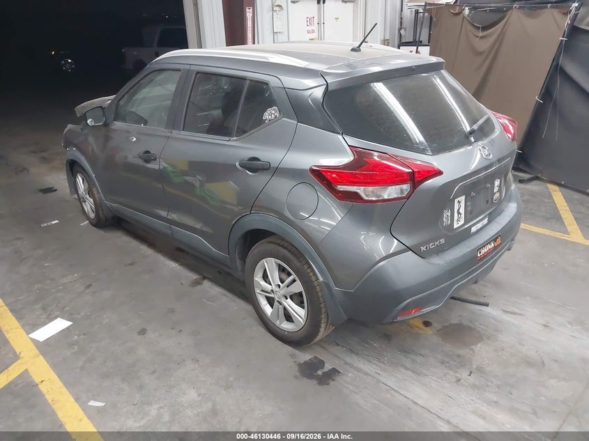 Vin: 3n1cp5cu2kl496660, lot: 46630166, nissan kicks s 20193