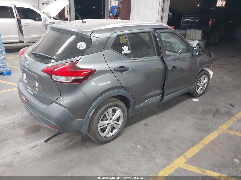 Vin: 3n1cp5cu2kl496660, lot: 46630166, nissan kicks s 20194