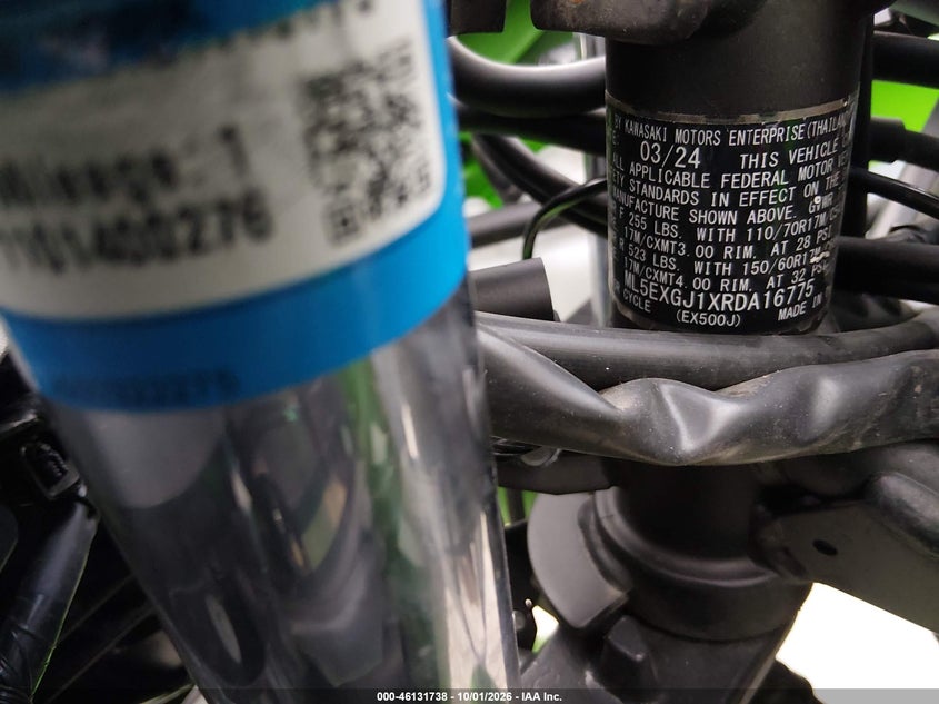 KAWASAKI EX500 2024