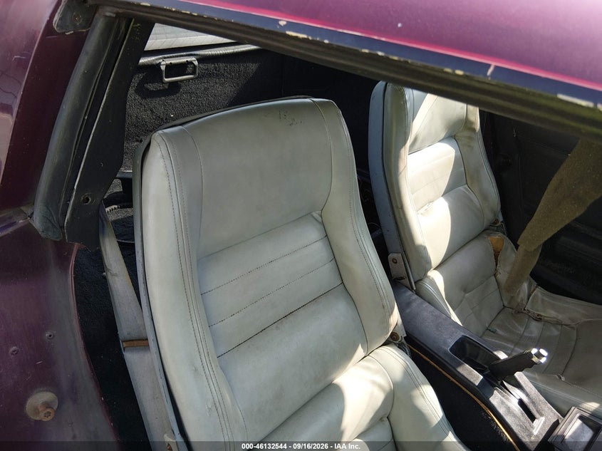 CHEVROLET CORVETTE 1981 VIN 1G1AY8764B5101837