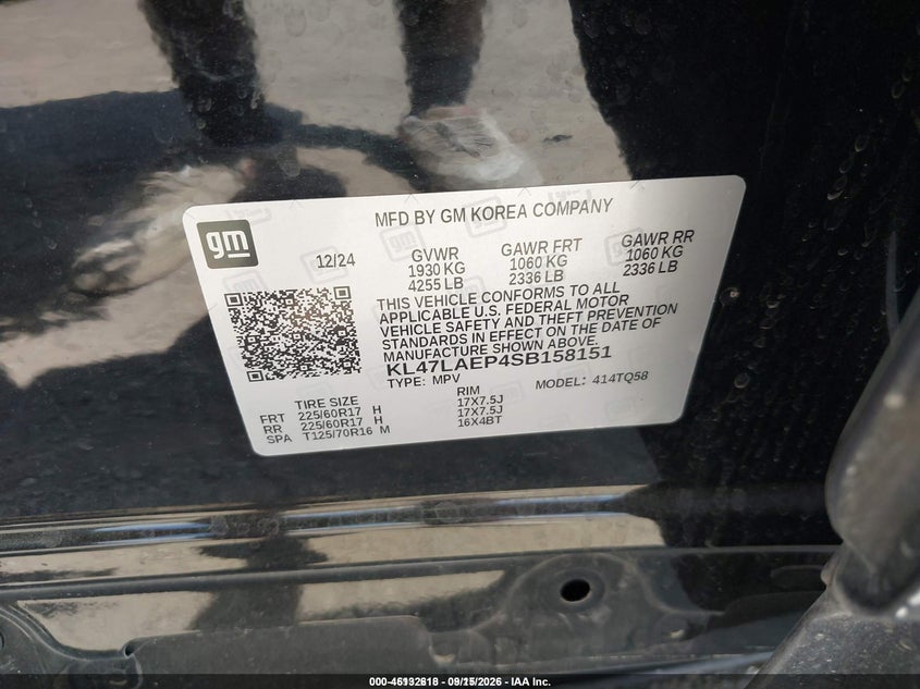 BUICK ENVISTA 2025 VIN KL47LAEP4SB158151