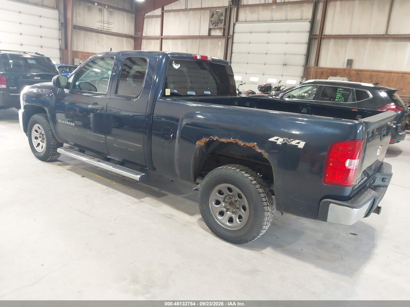 Vin: 1gcrkrea5cz290243, lot: 46632488, chevrolet silverado 1500 ls 20123