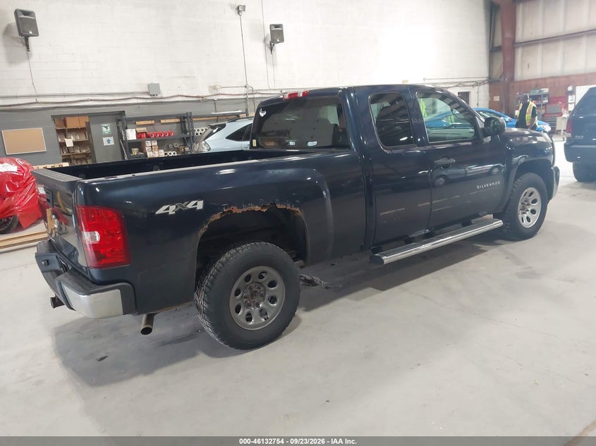 Vin: 1gcrkrea5cz290243, lot: 46632488, chevrolet silverado 1500 ls 20124