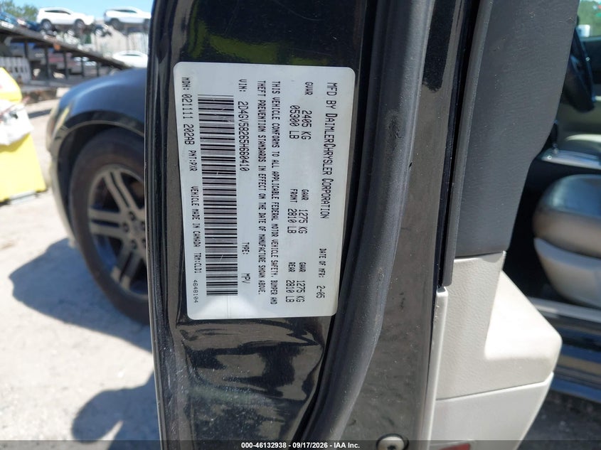 DODGE MAGNUM 2005 VIN 2D4GV58265H660410