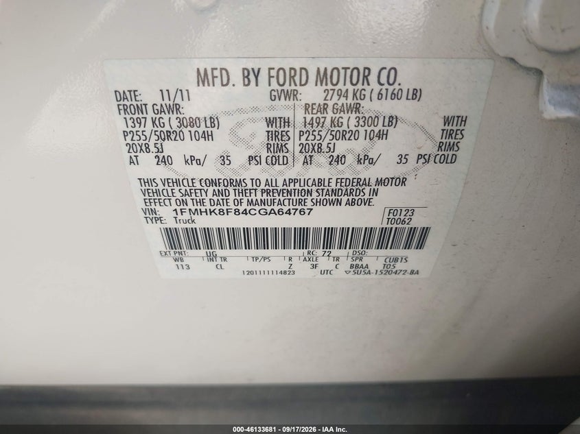 2012 FORD EXPLORER LIMITED · Фото 9