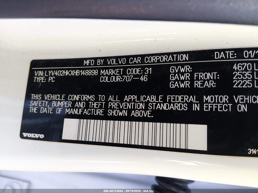 VOLVO S60 INSCRIPTION 2017 VIN LYV402HKXHB148898