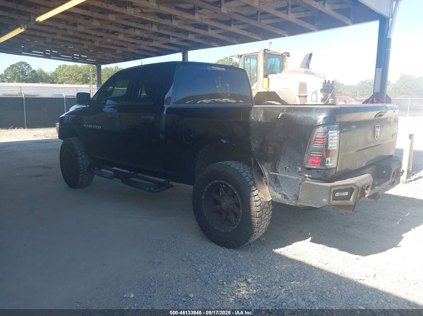 Vin: 1c6rd7ft7cs270123, lot: 46633680, ram 1500 express 20123