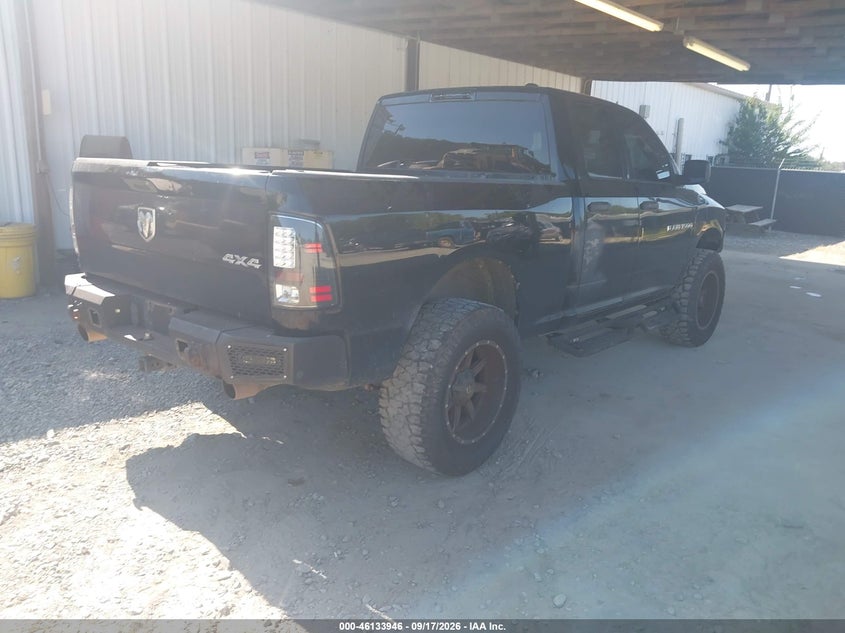 Vin: 1c6rd7ft7cs270123, lot: 46633680, ram 1500 express 20124