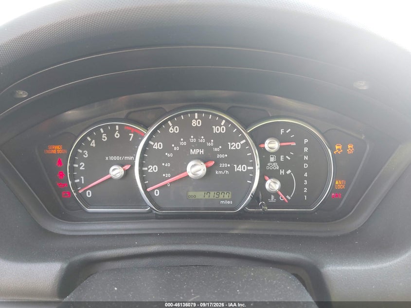 Фото 7 - MITSUBISHI GALANT