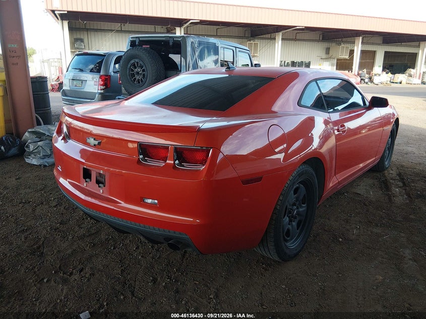 Vin: 2g1fa1e3xc9158526, lot: 46636164, chevrolet camaro 2ls 20124