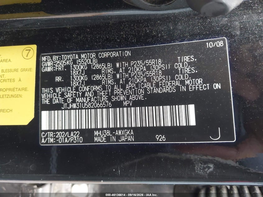 LEXUS RX 400H 2008 VIN JTJHW31U582066576