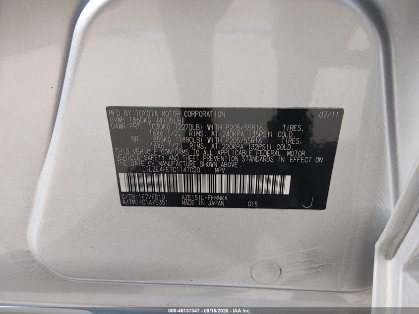 SCION XB 2012 VIN JTLZE4FE7C1147020
