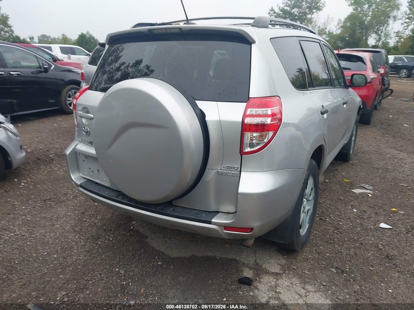Vin: 2t3bf4dv8bw151686, lot: 46638436, toyota rav4 20114
