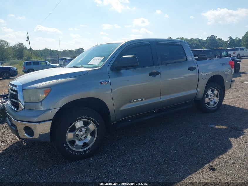 Vin: 5tfdw5f19cx237112, lot: 46639160, toyota tundra grade 5.7l v8 20122