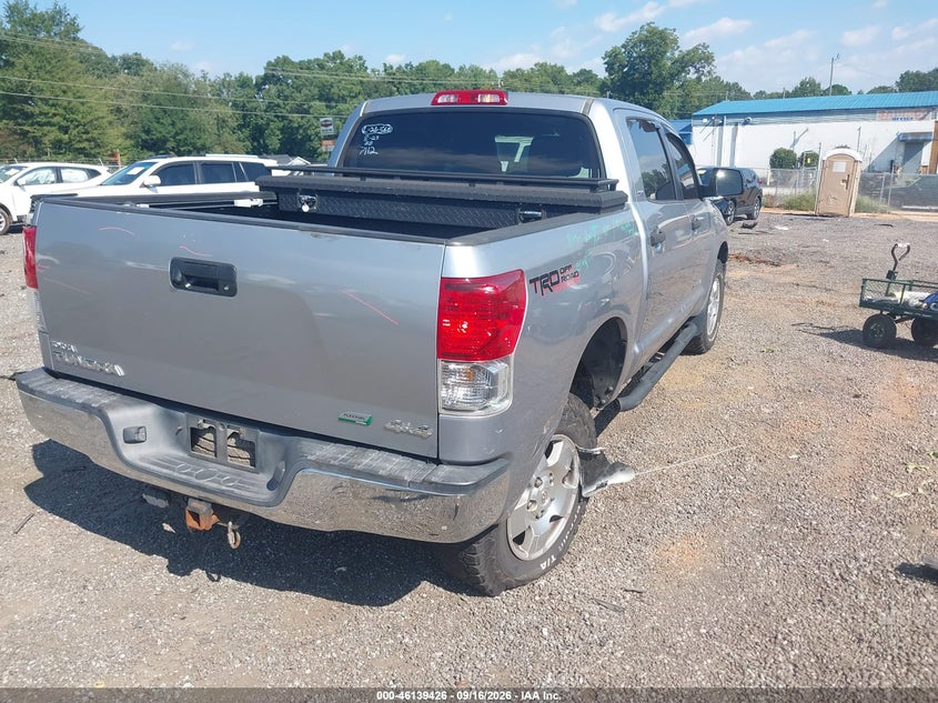 Vin: 5tfdw5f19cx237112, lot: 46639160, toyota tundra grade 5.7l v8 20124