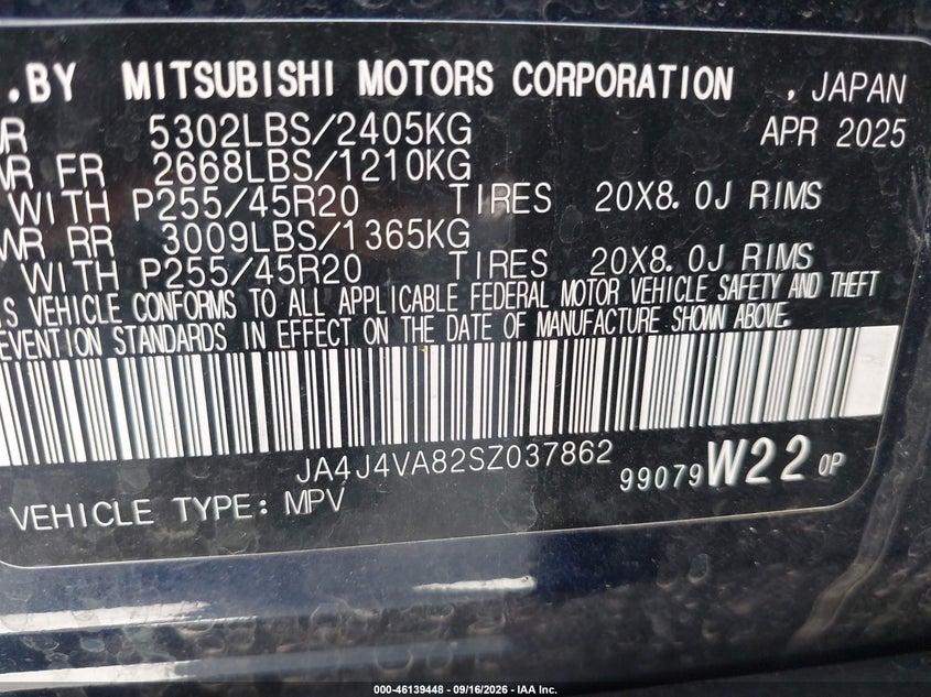 MITSUBISHI OUTLANDER 2025 VIN JA4J4VA82SZ037862