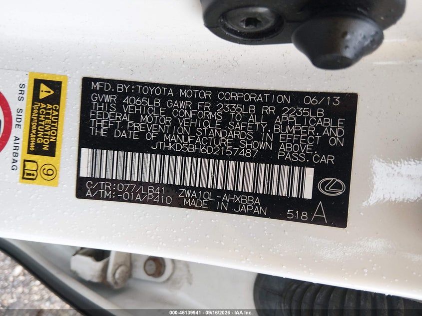 LEXUS CT 200H 2013 VIN JTHKD5BH6D2157487