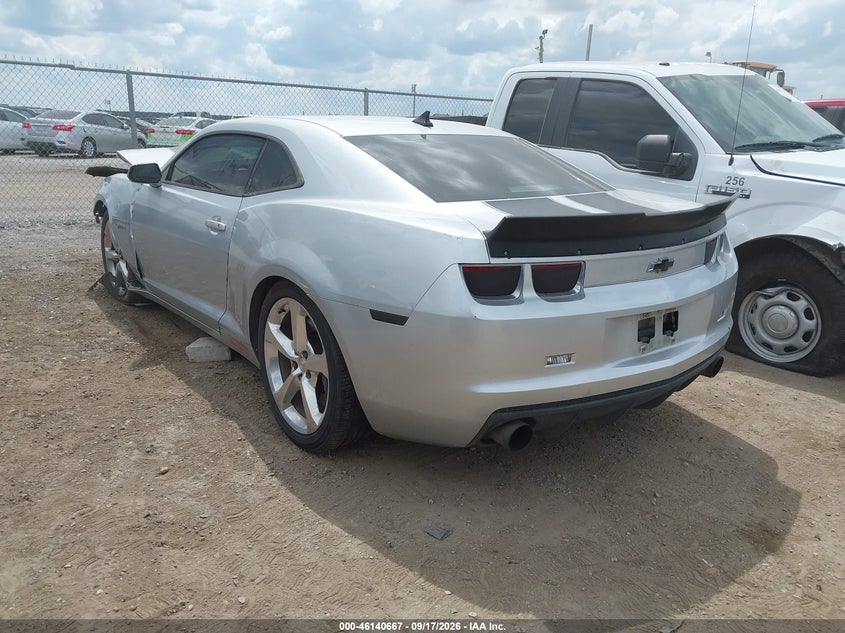 Vin: 2g1fs1ew0b9126268, lot: 46640400, chevrolet camaro 1ss 20113