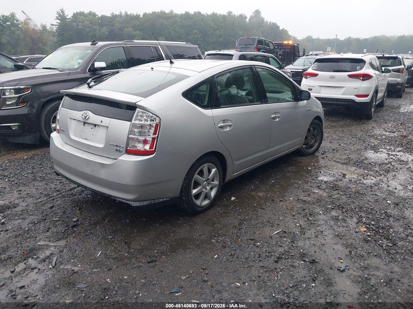 TOYOTA PRIUS 2008 VIN JTDKB20U087815741