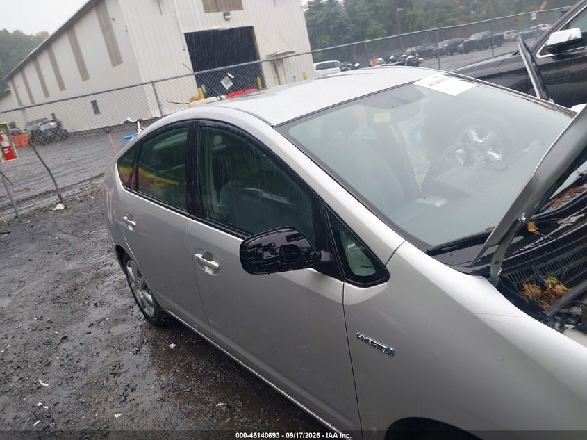 TOYOTA PRIUS 2008 VIN JTDKB20U087815741
