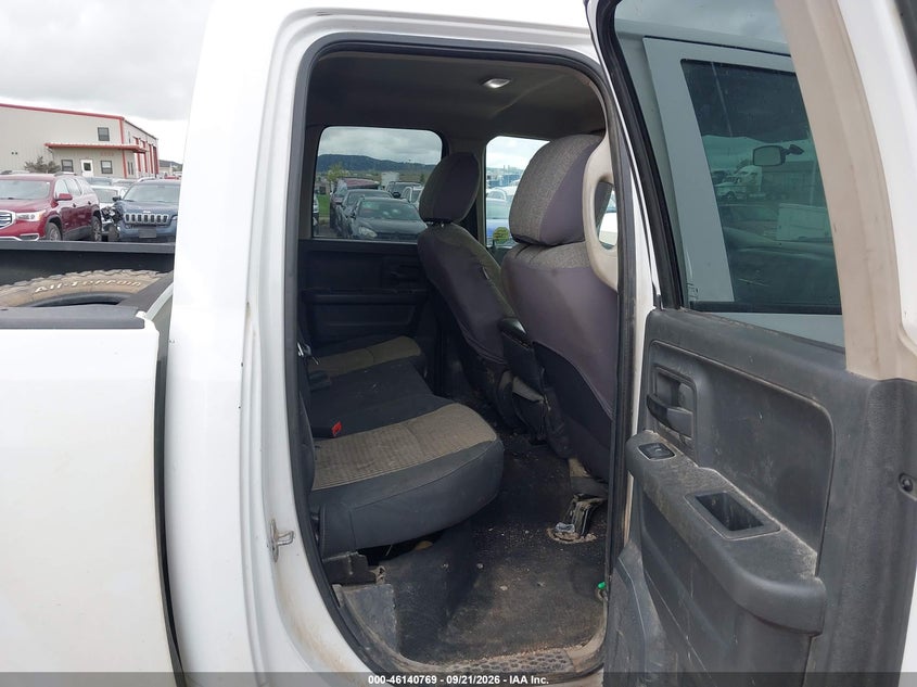 RAM RAM 1500 2011 VIN 1D7RV1GP7BS581530