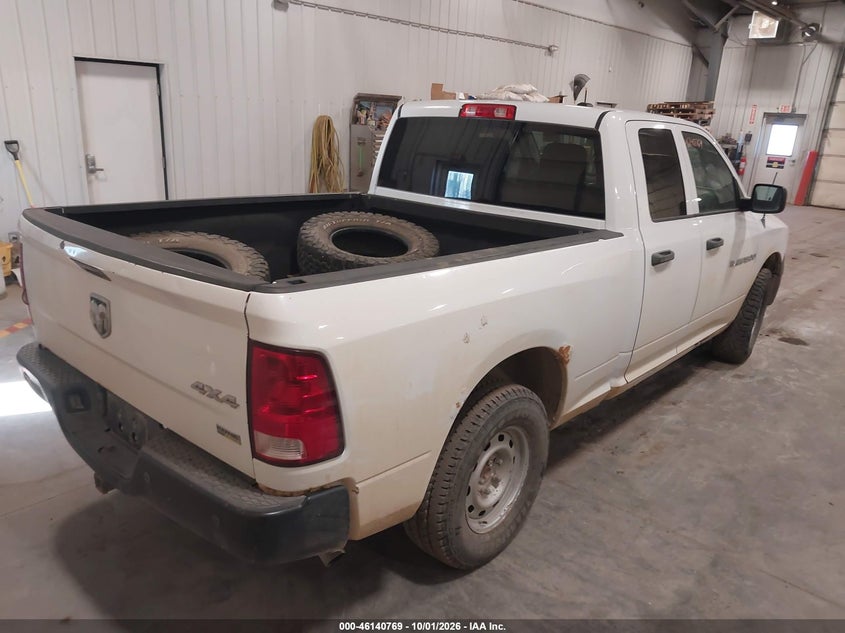 2011 RAM RAM 1500 ST · Фото 4