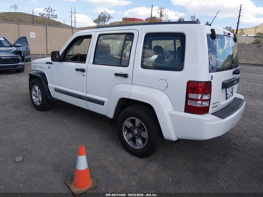 Vin: 1c4pjmakxcw147012, lot: 46641183, jeep liberty sport 20123