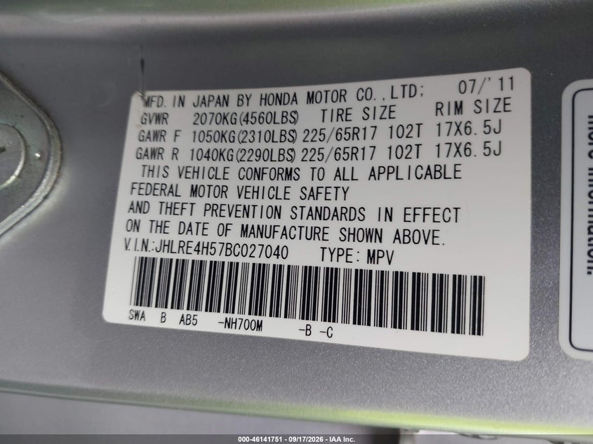 2011 HONDA CR-V EX · Фото 9