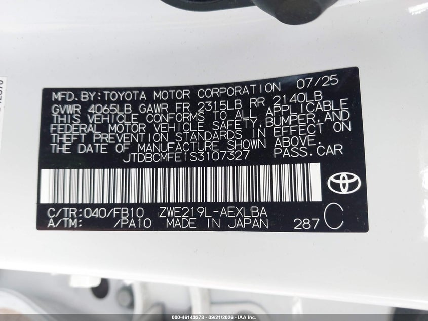 Toyota Corolla - фото 9