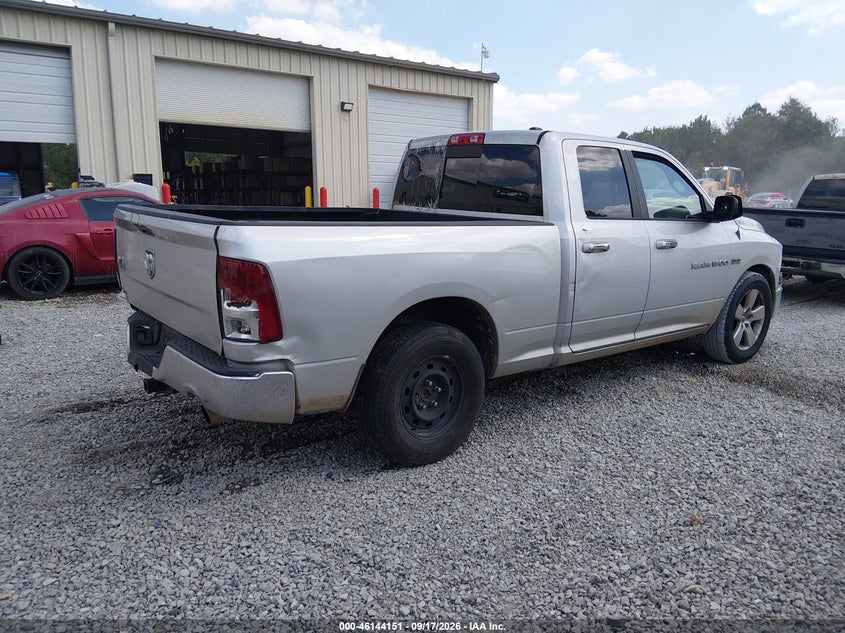 Vin: 1c6rd6gt1cs268246, lot: 46643908, ram 1500 big horn 20124