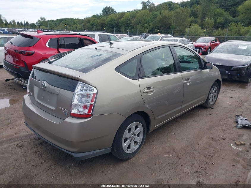 TOYOTA PRIUS 2007 VIN JTDKB20U573212497