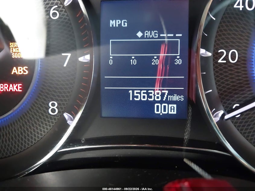 2014 INFINITI QX80 · Фото 15