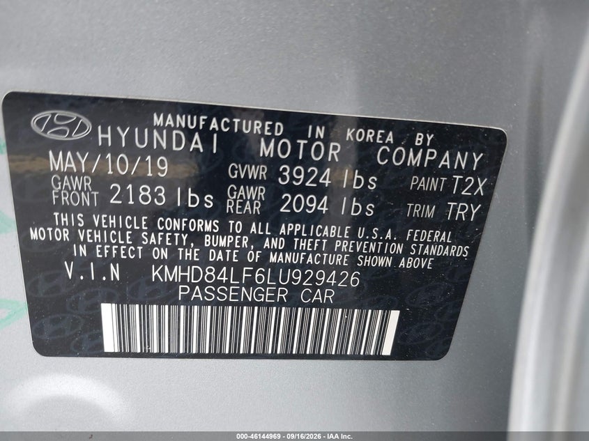 2020 HYUNDAI ELANTRA VALUE EDITION · Фото 9