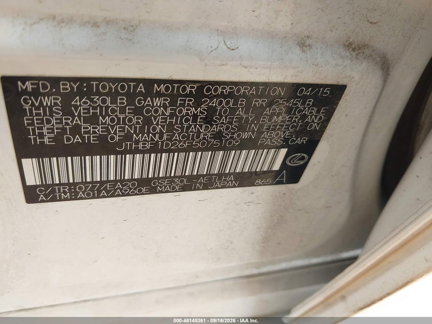 2015 LEXUS IS 250 · Фото 9