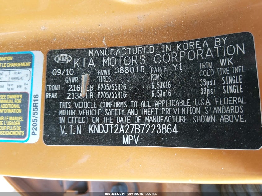 KIA SOUL 2011 VIN KNDJT2A27B7223864