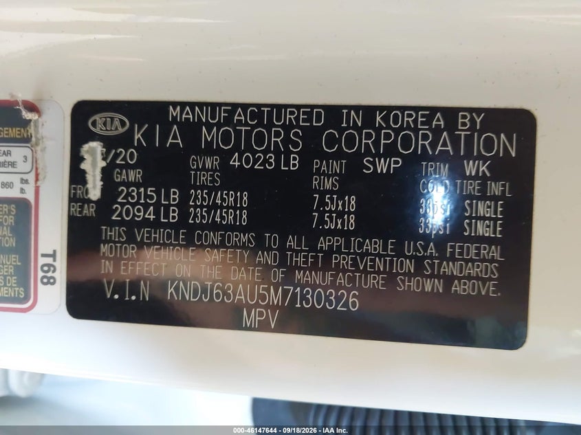 2021 KIA SOUL GT-LINE · Фото 9