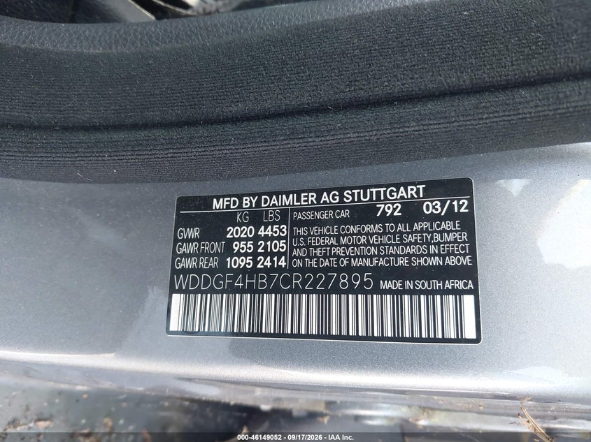 Photo 9 - MERCEDES-BENZ C 250