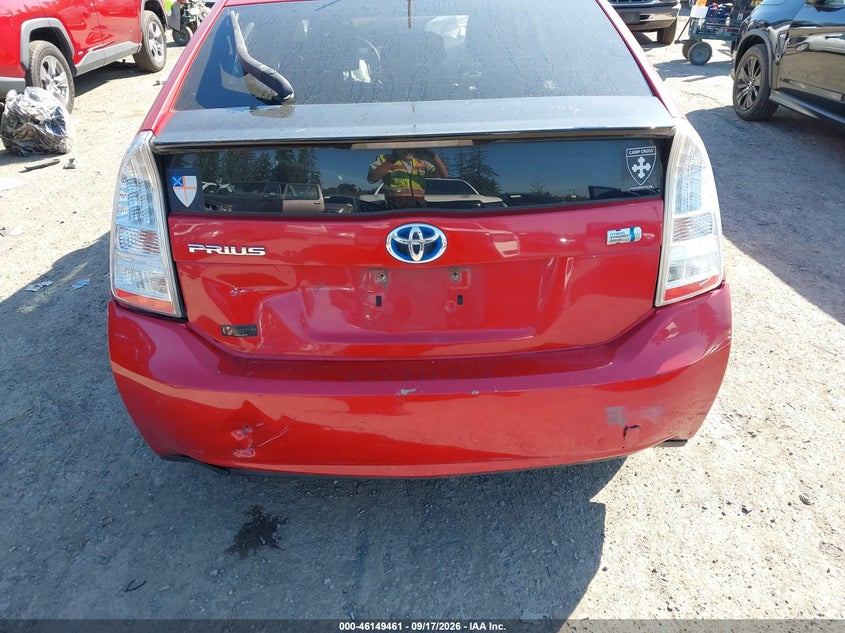 TOYOTA PRIUS 2010 VIN JTDKN3DU7A0191085
