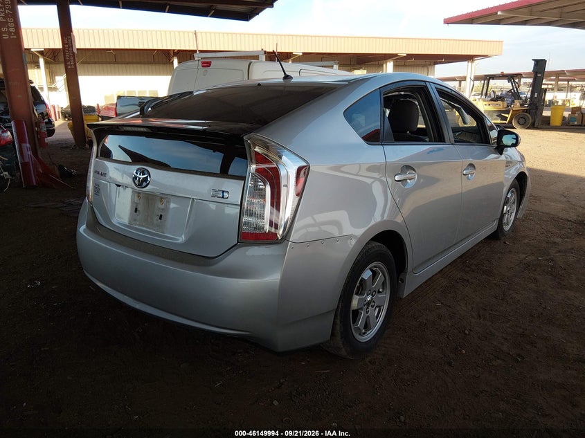 Vin: jtdkn3du8f0460265, lot: 46649751, toyota prius two 20154