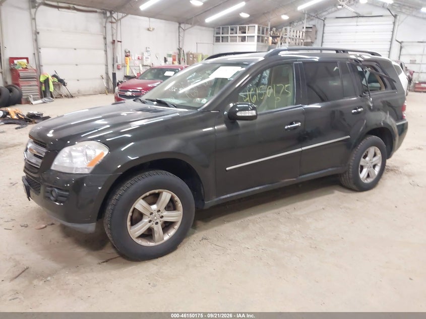 2007 Mercedes-Benz Gl 450 4Matic, Крыша, IAAI, VIN 4JGBF71E27A238880 — фото 2