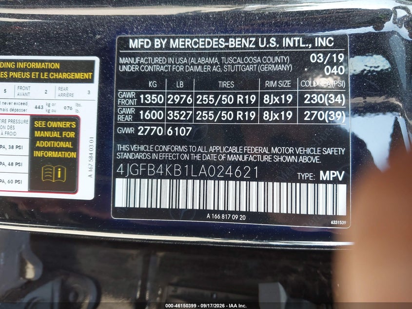 MERCEDES-BENZ GLE 350 2020 VIN 4JGFB4KB1LA024621