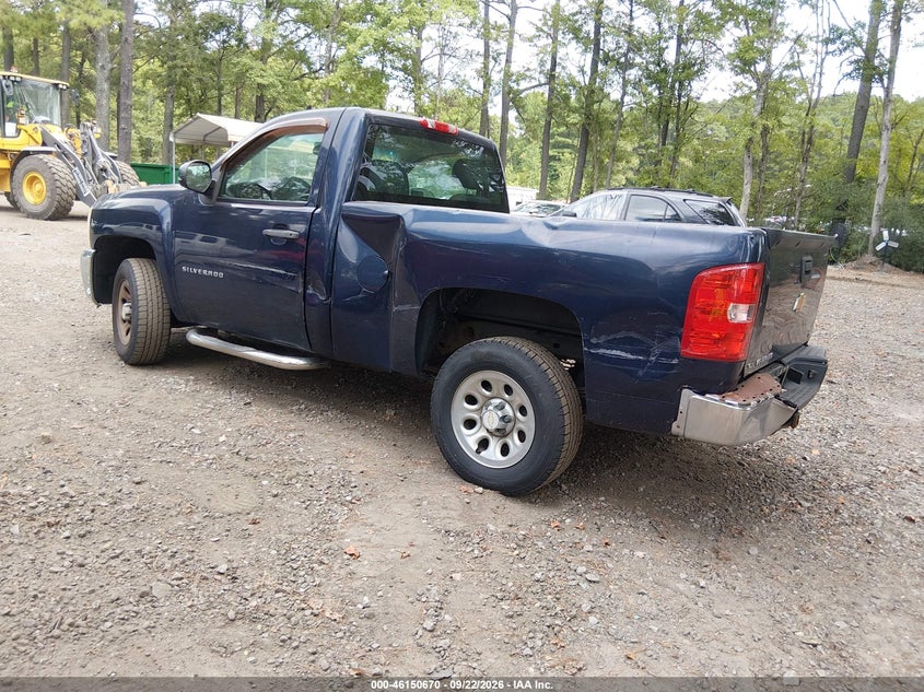 Vin: 1gcncpex4cz118256, lot: 46650455, chevrolet silverado 1500 work truck 20123