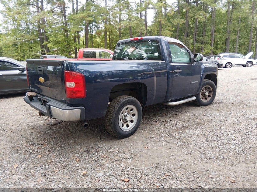 Vin: 1gcncpex4cz118256, lot: 46650455, chevrolet silverado 1500 work truck 20124