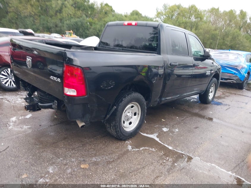 Vin: 1c6rr7kt1gs208858, lot: 46650501, ram 1500 tradesman 20164