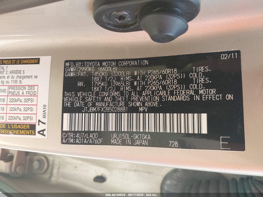 LEXUS GX 460 2011 VIN JTJBM7FX2B5028881