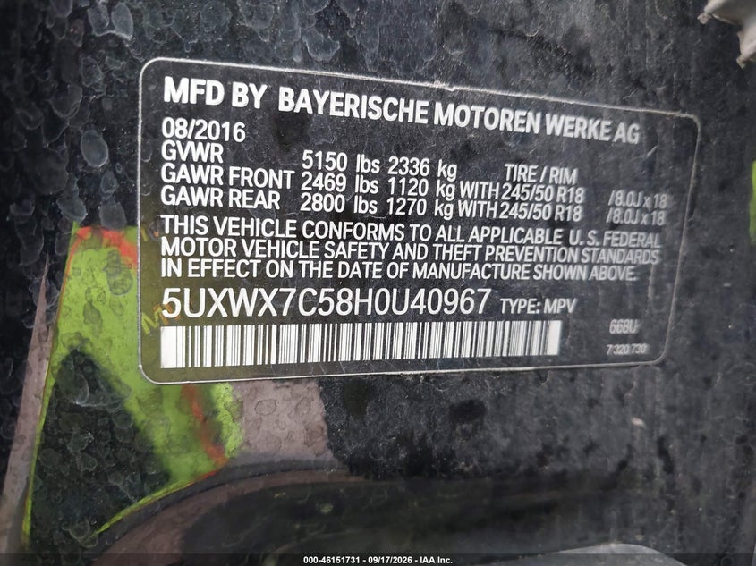 Фото 9 - BMW X3